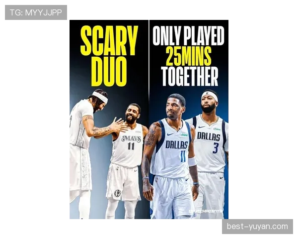 欧文与萨博尼斯同日宣布赛季报销 伤病潮正重塑联盟竞争格局